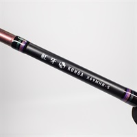 ２２紅牙Ｘ６９ＭＨＢ－Ｓ